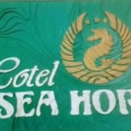 Sea Horse Hotel Burgas