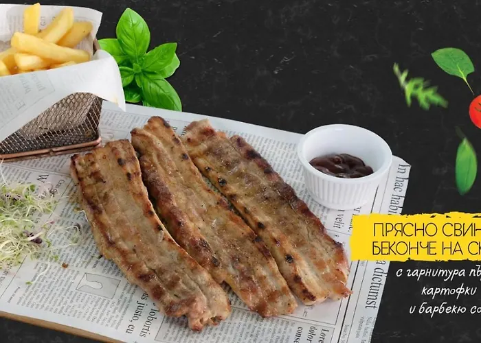 Sea Horse Ξενοδοχείο