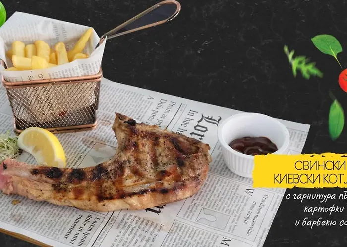 Sea Horse Μπουργκάς