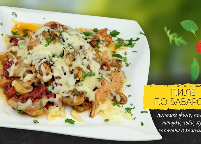 Ξενοδοχείο Sea Horse 3*