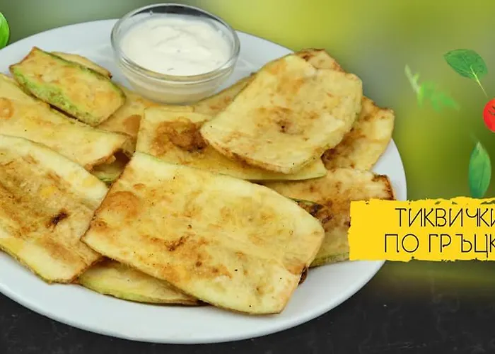 מלון Sea Horse 3*